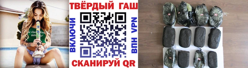 ГАШ 40% ТГК  Нефтекумск 