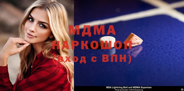 хмурый Балахна