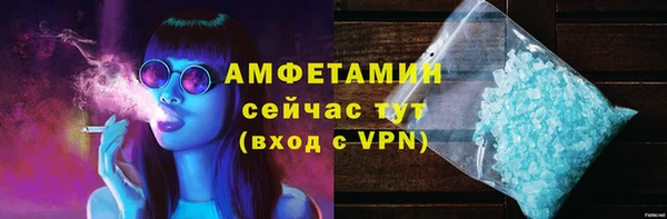 скорость mdpv Балабаново