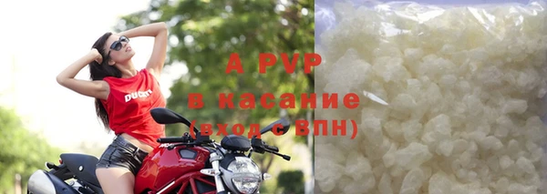 гидра Баксан