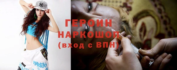 хмурый Балахна