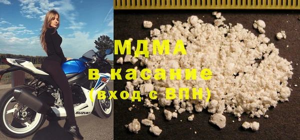 гидра Баксан