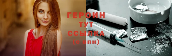 хмурый Балахна