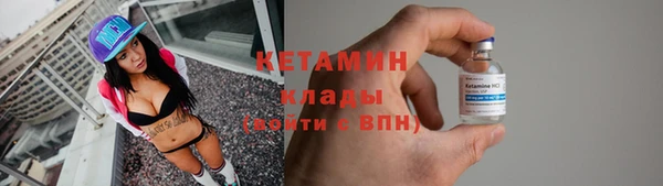 хмурый Балахна