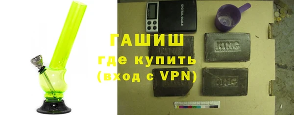 гидра Баксан