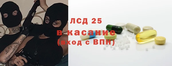 хмурый Балахна