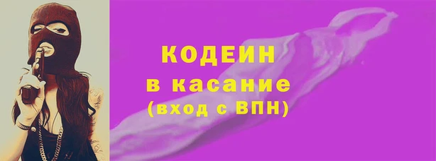 хмурый Балахна