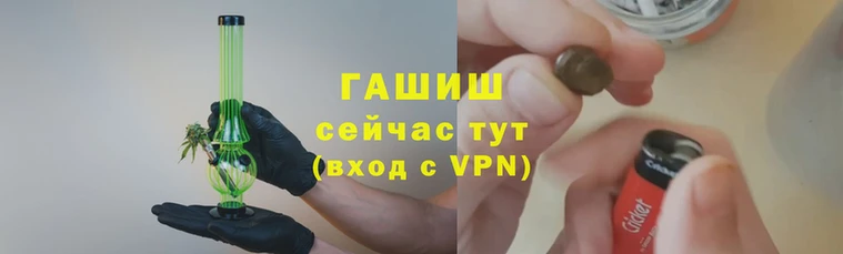 хмурый Балахна