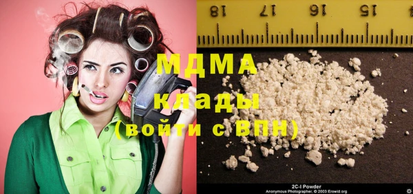 хмурый Балахна