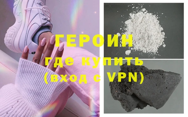 хмурый Балахна