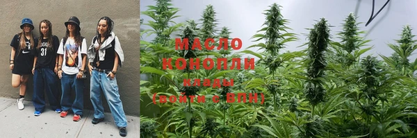 скорость mdpv Балабаново