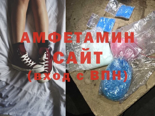 хмурый Балахна