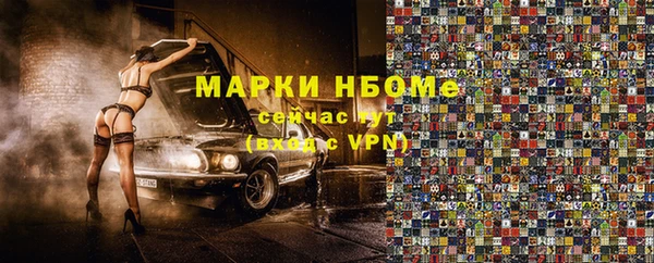 скорость mdpv Балабаново