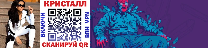 Первитин винт  Нефтекумск 