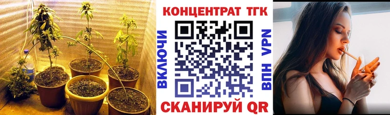 Дистиллят ТГК жижа  Нефтекумск 